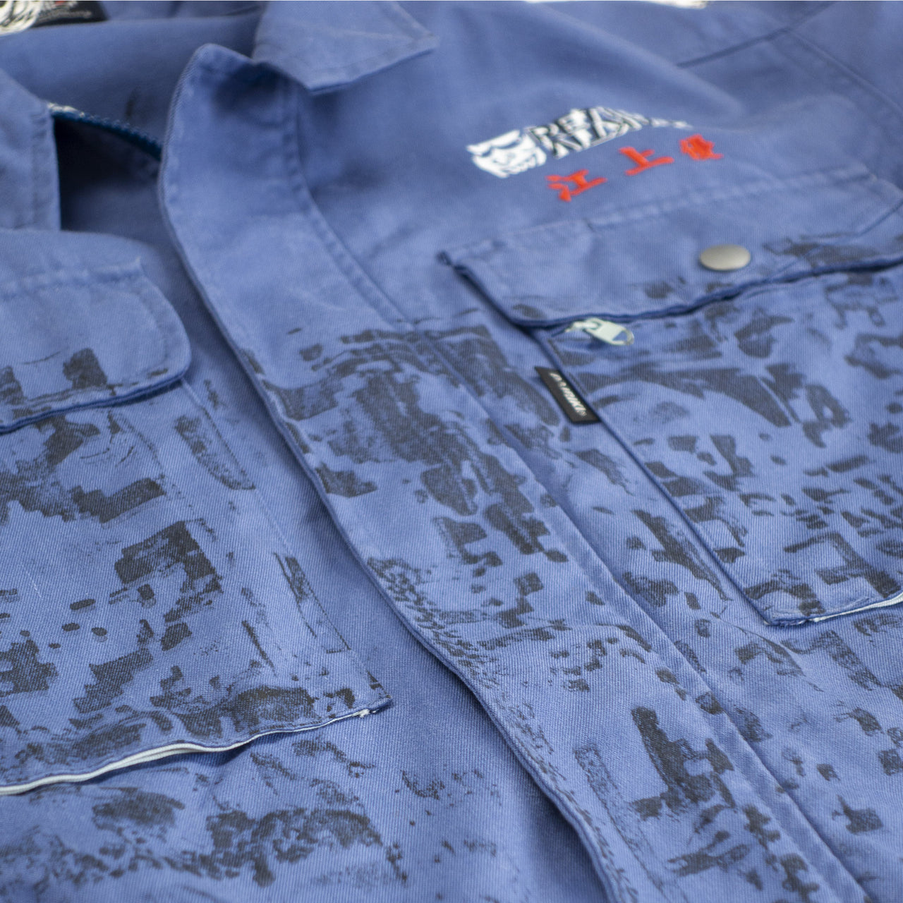 Veste de travail japonaise 10 - Taille S