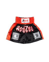 Thumbnail for Shorts de boxe Retina 04 - Taille XXL