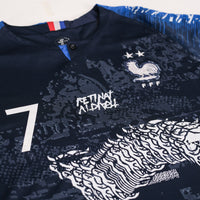 Thumbnail for JERSEY (28) / SIZE M