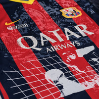 Thumbnail for JERSEY (31) / SIZE XL