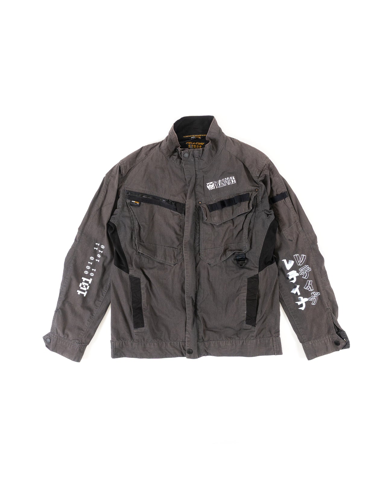 Veste de travail japonaise Oni 02 - Taille M/L