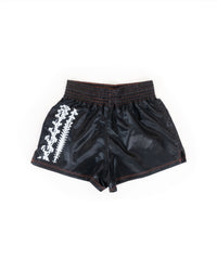 Thumbnail for Shorts de boxe Retina 06 - Taille XL