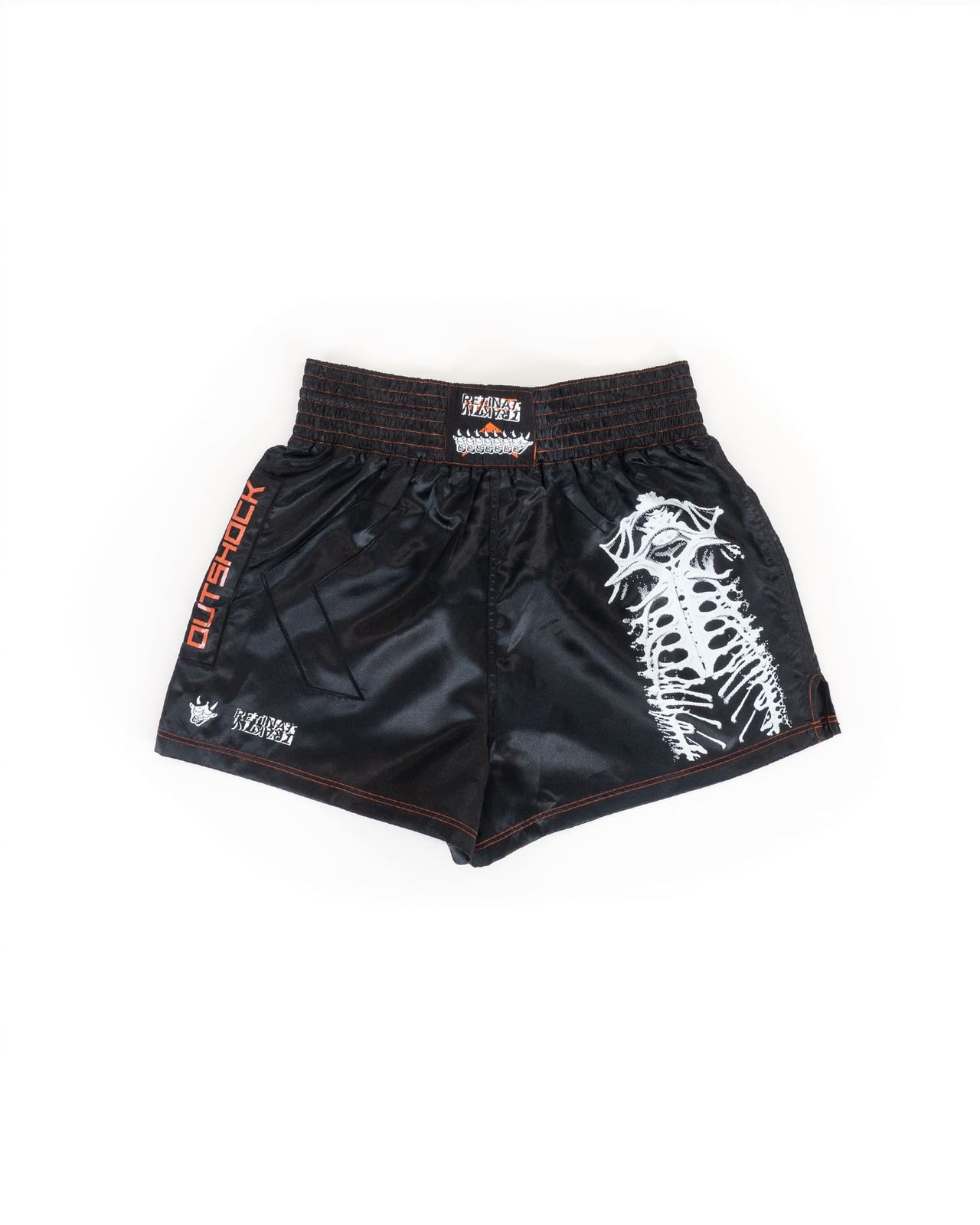 Shorts de boxe Retina 06 - Taille XL