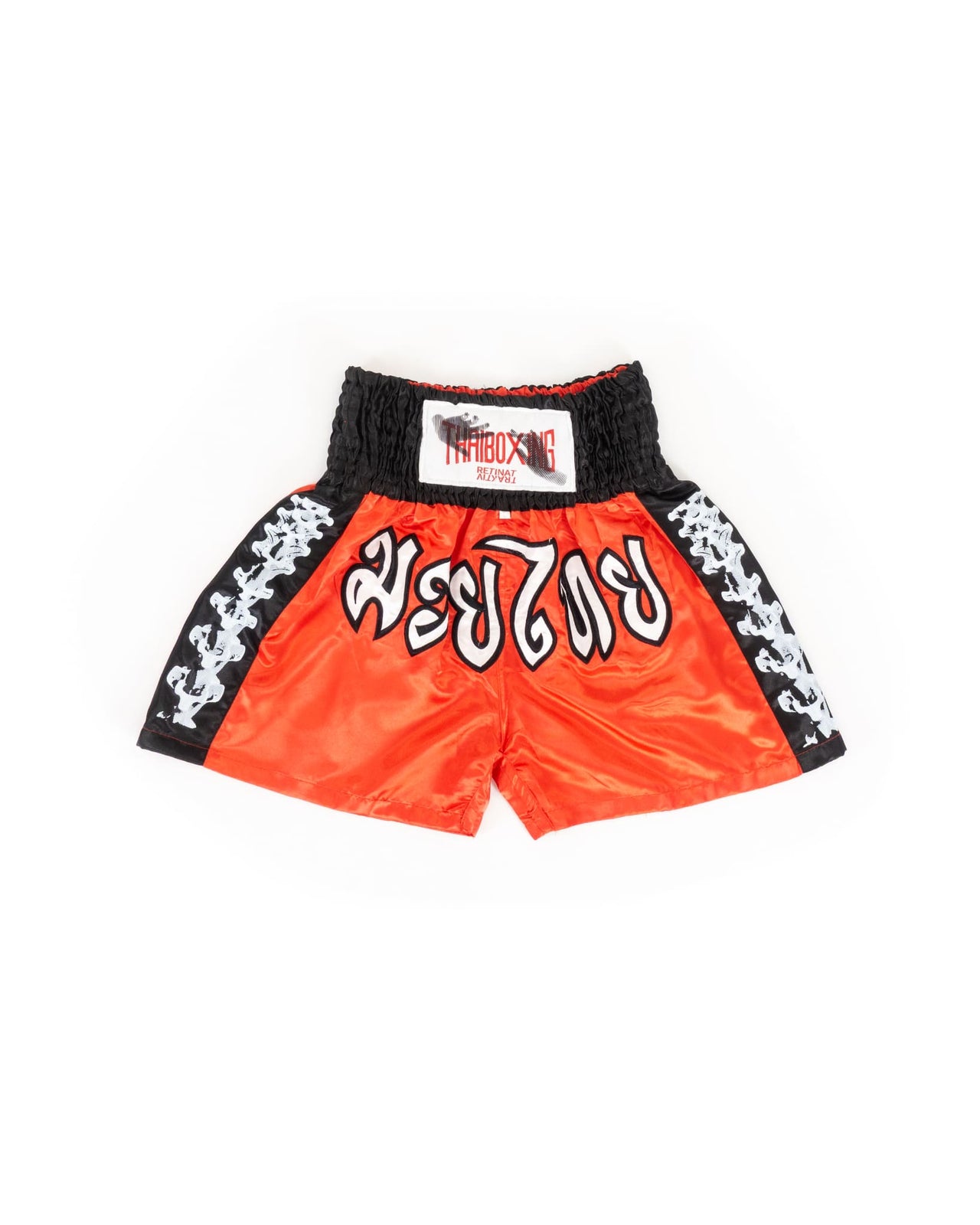 Shorts de boxe Retina 05 - Taille L