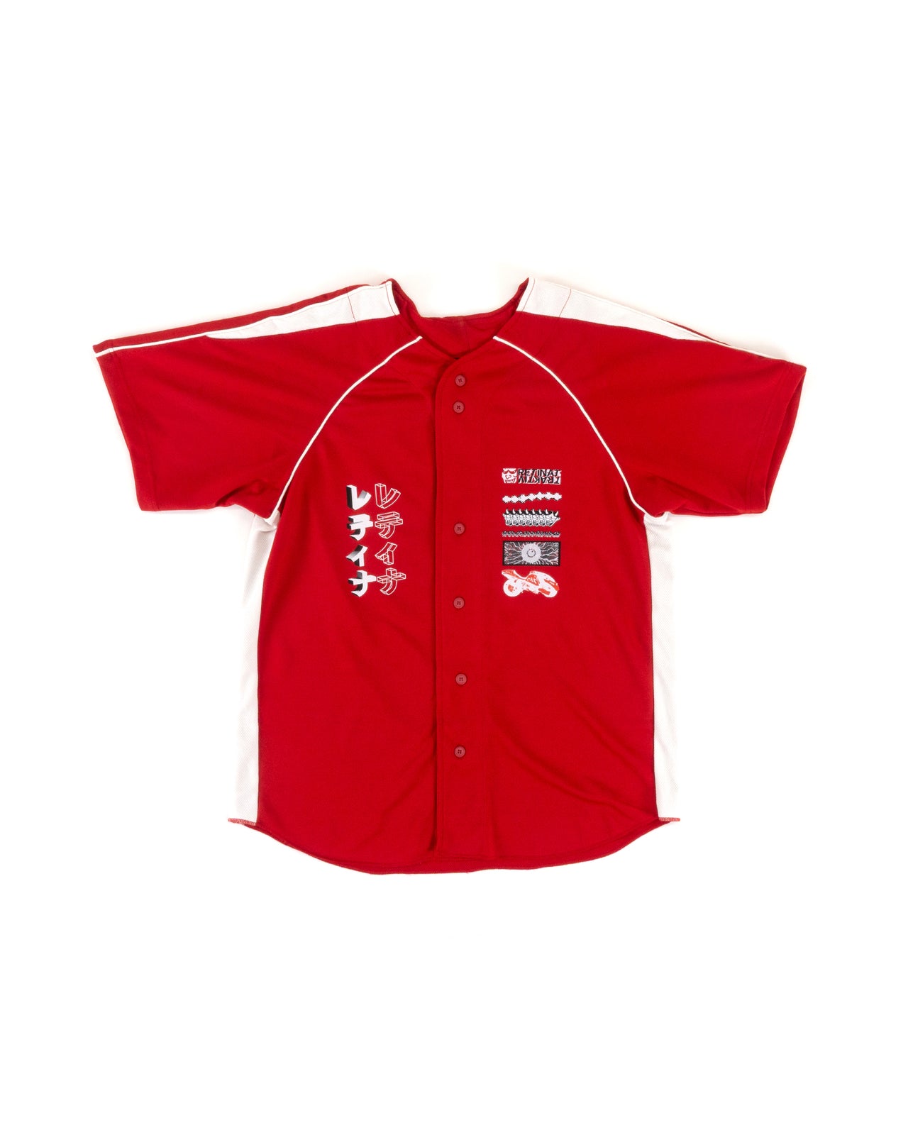 Maillot Baseball 04 - Taille XL