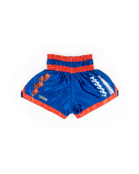 Thumbnail for Shorts de boxe Retina 01 - Taille L