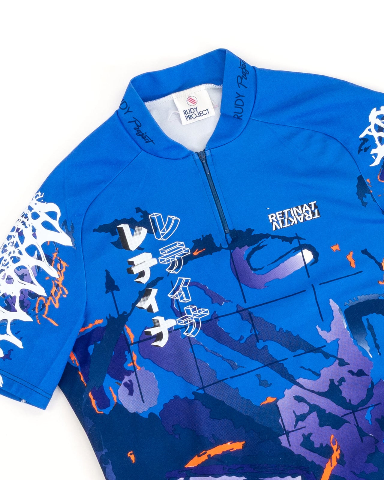 Maillot cyclisme 17 - Taille M
