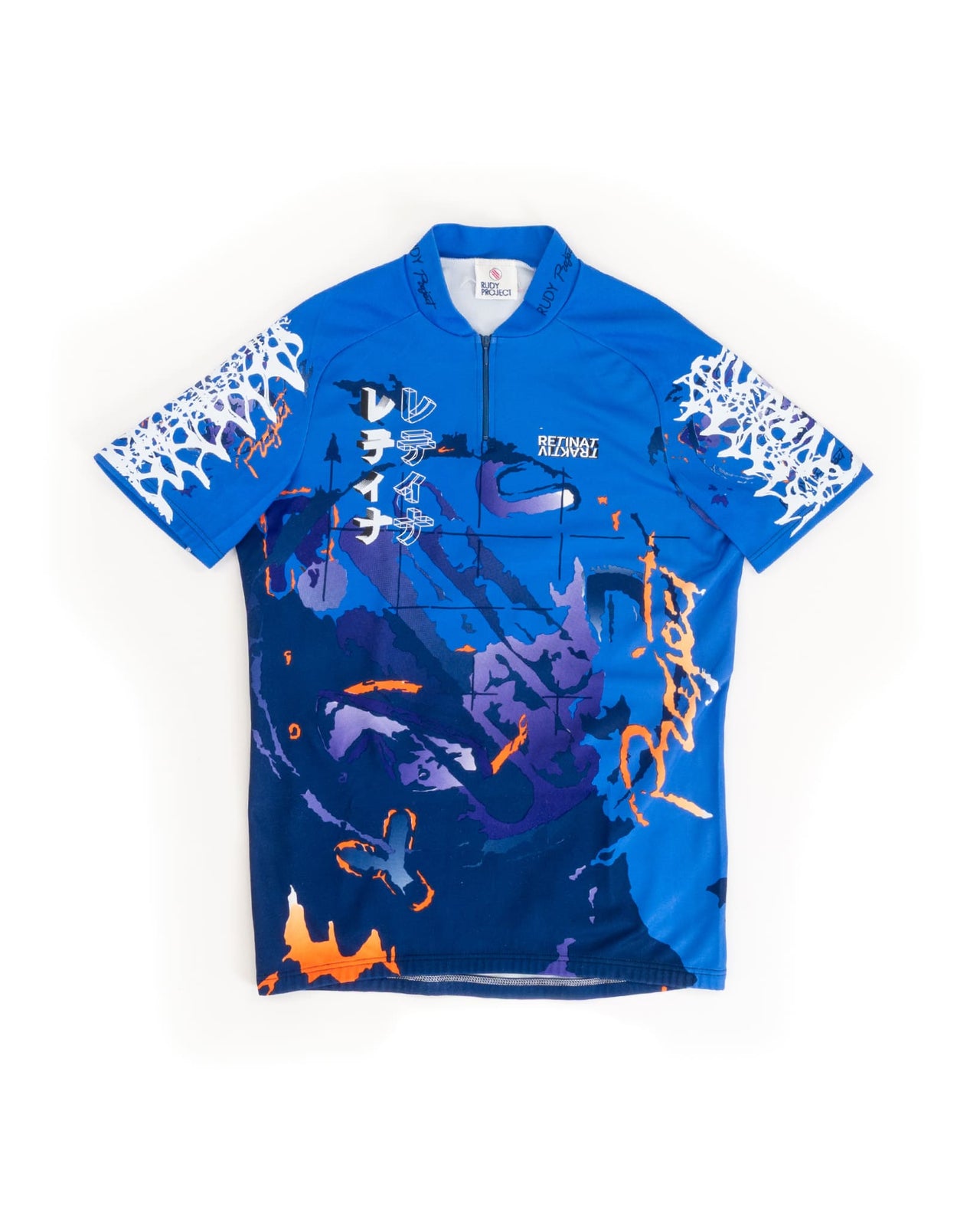 Maillot cyclisme 17 - Taille M