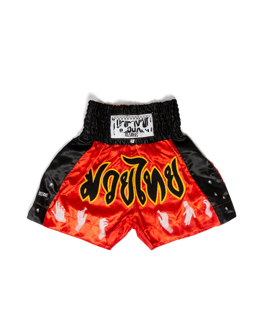 UPcycled Boxing Shorts 2K24_46 - Size L
