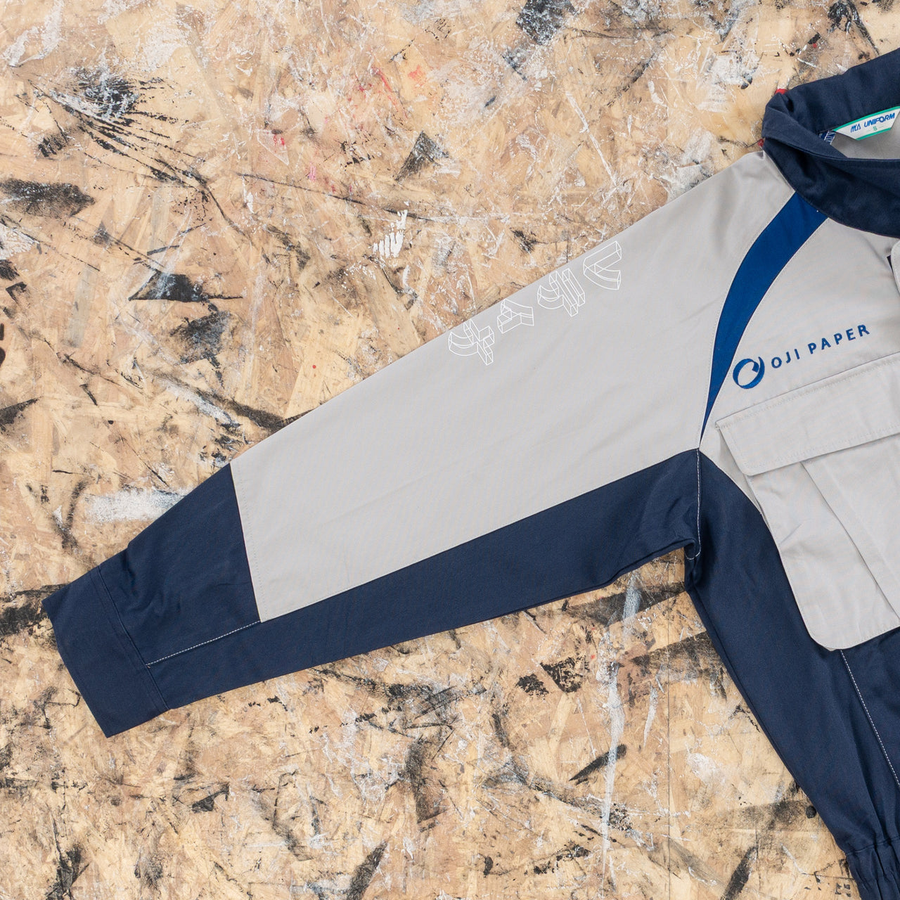 veste de travail japonaise technique workwear